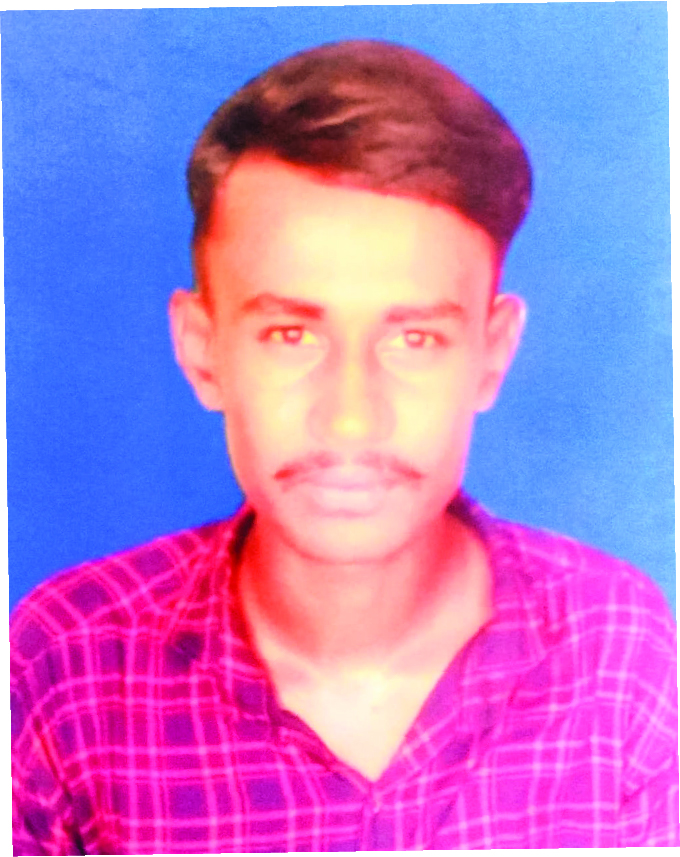 Photo of মো: আবুল বাশার আদম 